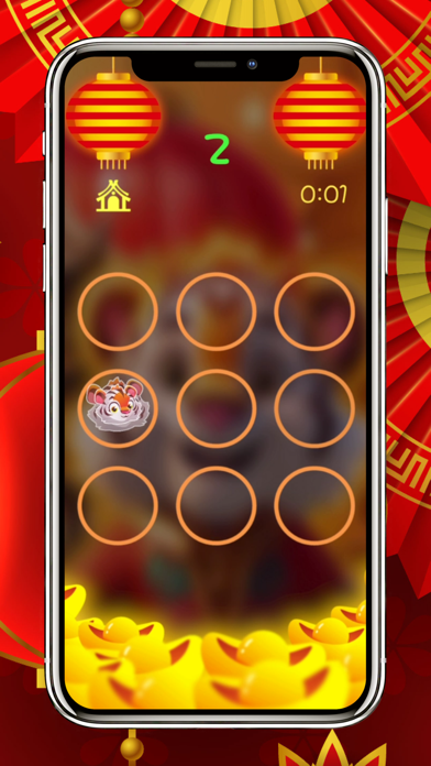 Tiger: Lucky Runner Screenshot
