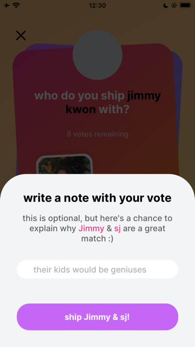 matchbox: ship ur friends Screenshot