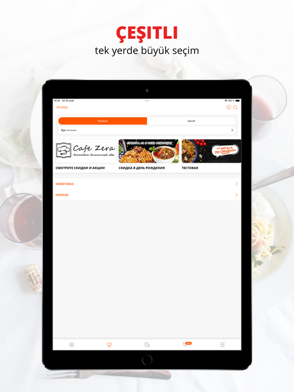Screenshot #4 pour Cafe Zera доставка еды на дом