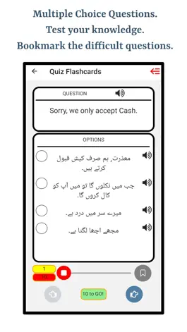 Game screenshot Learn Pashto Lang hack