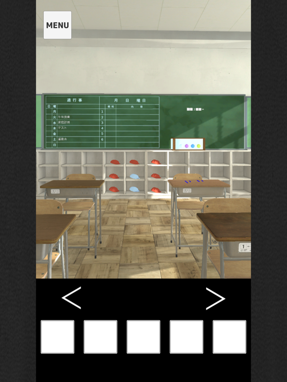 脱出ゲーム 教室からの脱出 アンサーズのおすすめ画像2