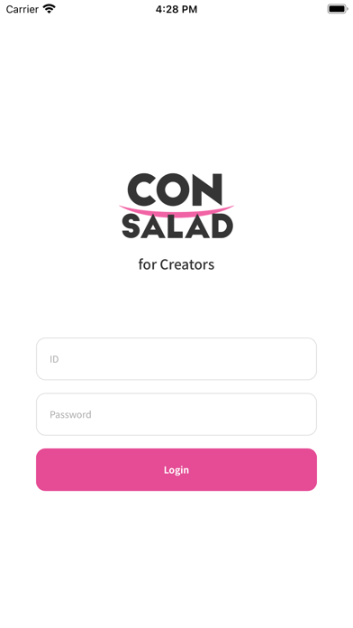 CONSALAD for Creators Screenshot
