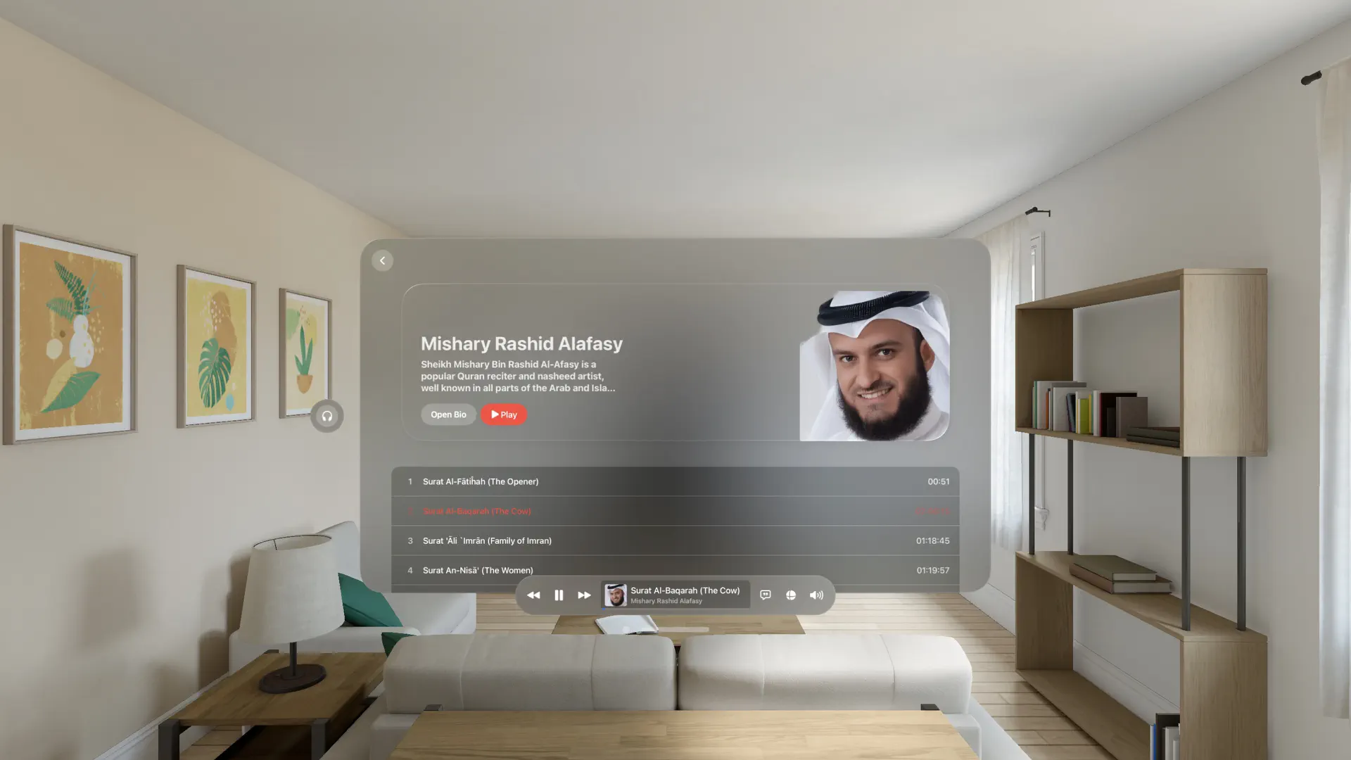 Quran Pro · القران الكريم screenshot 5