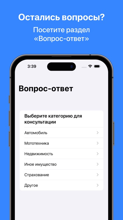 СамЭксперт