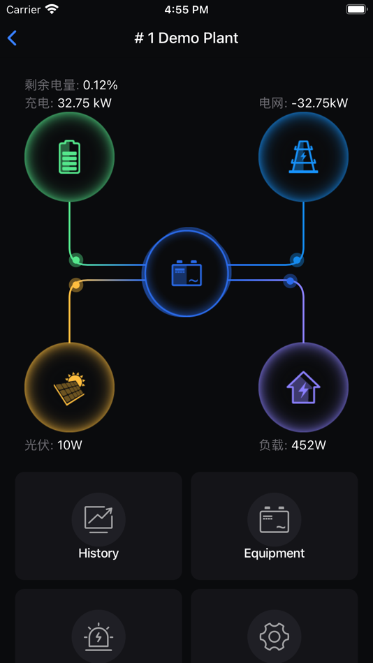 #4. Ksolar (iOS) 由: DELTA NETWORKS (XIAMEN) LTD