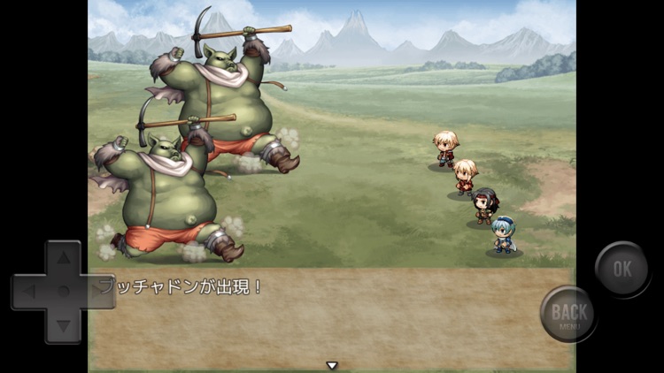 勇者ジャナイ screenshot-3