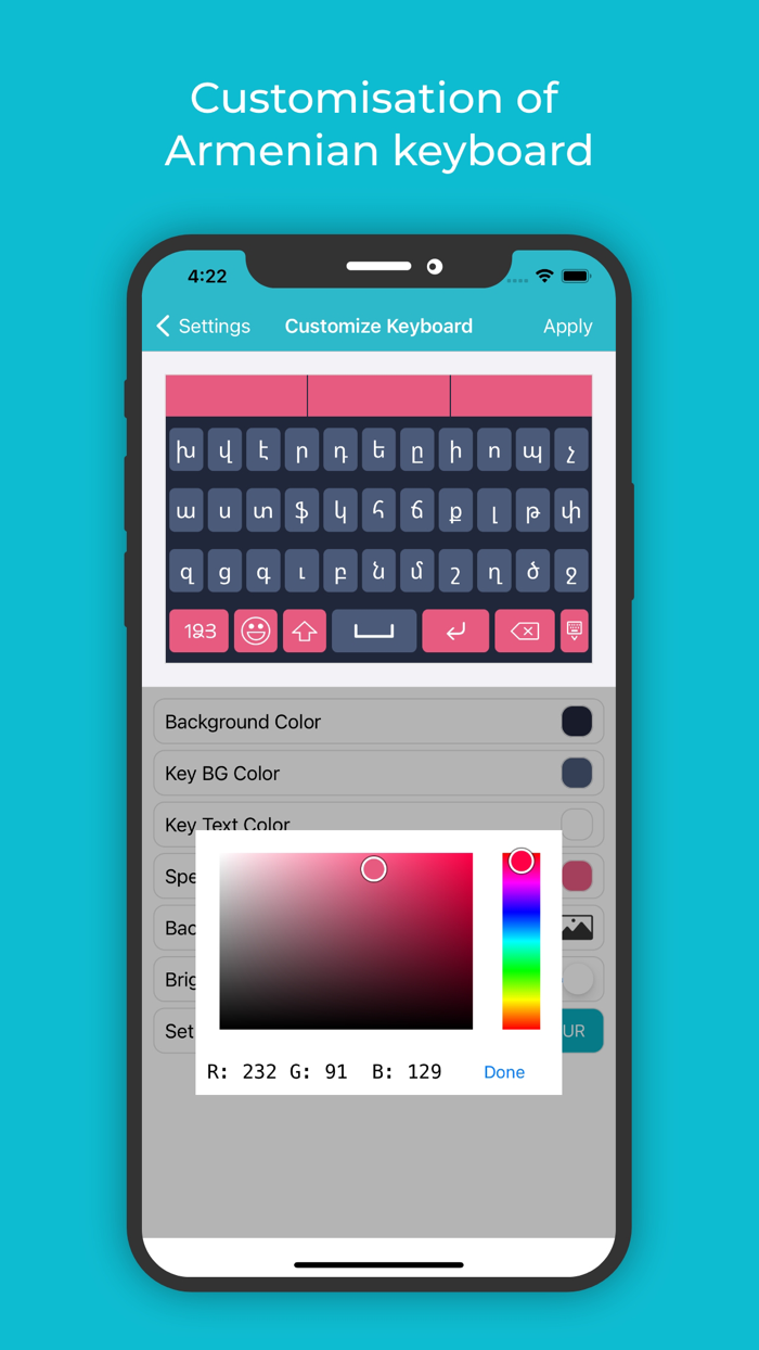 Armenian Keyboard Translator