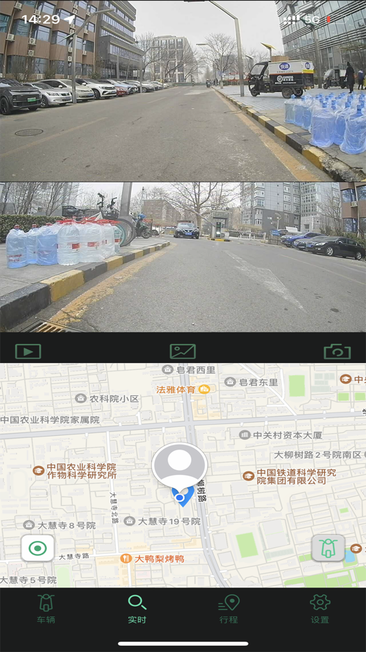 #5. 绝对骑士 (iOS) 由: Beijing Xinyangquan Electronics Technology Co., Ltd.