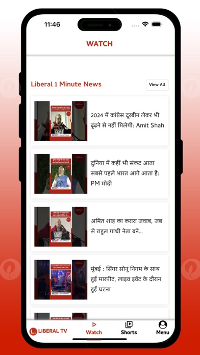 Liberal TV Screenshot