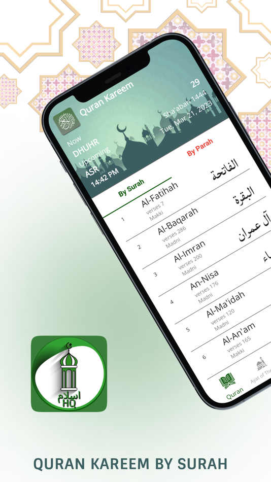 IslamHQ: Quran, Qibla & Prayer - 10 - (iOS)