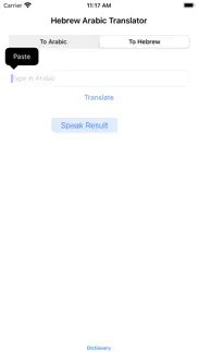 hebrew arabic translator iphone screenshot 1