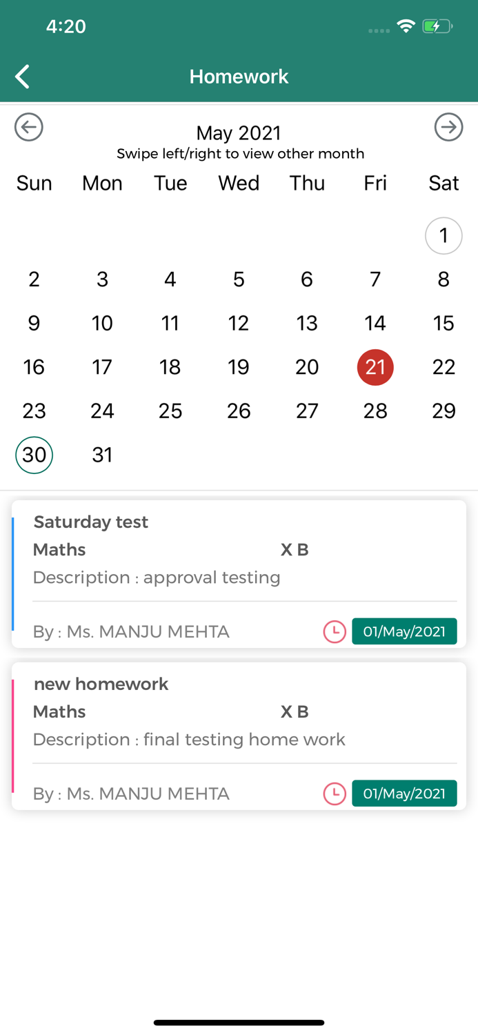 Sunbeam School Azamgarh