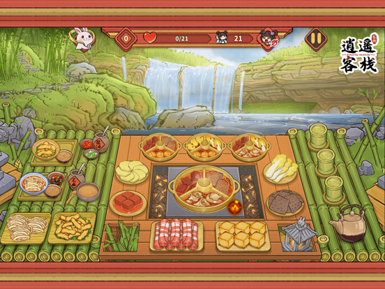 逍遥客栈 - 国际版