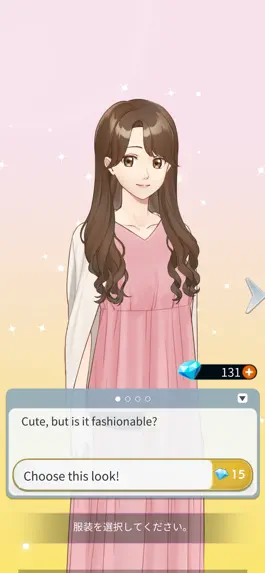 Game screenshot история любви парня отомэ apk