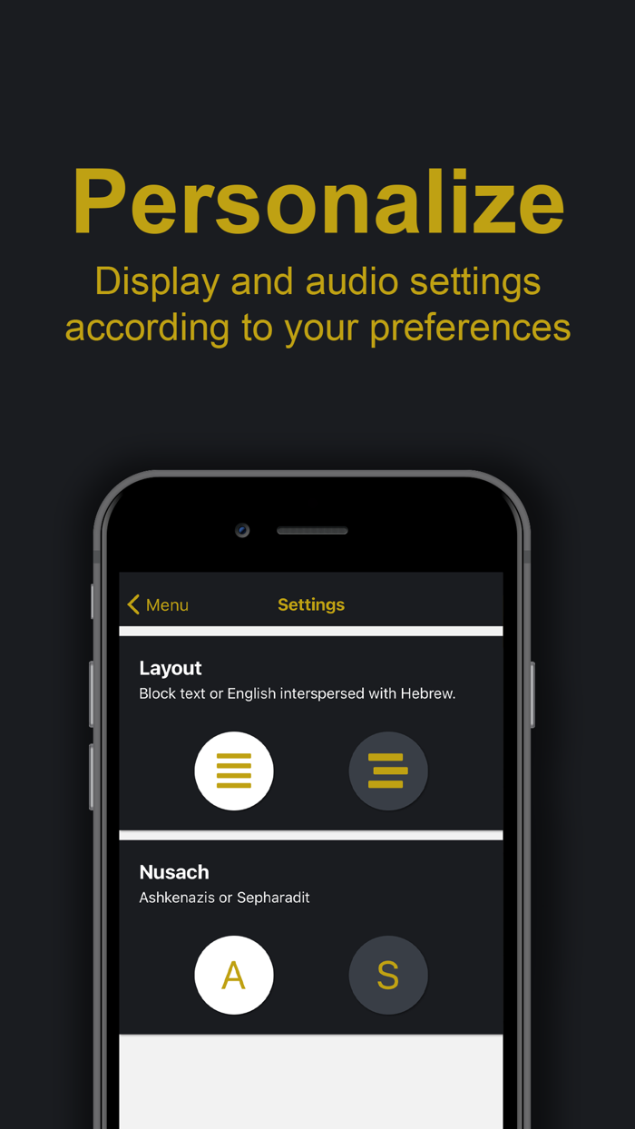 Shema VaYavinu BaMikra