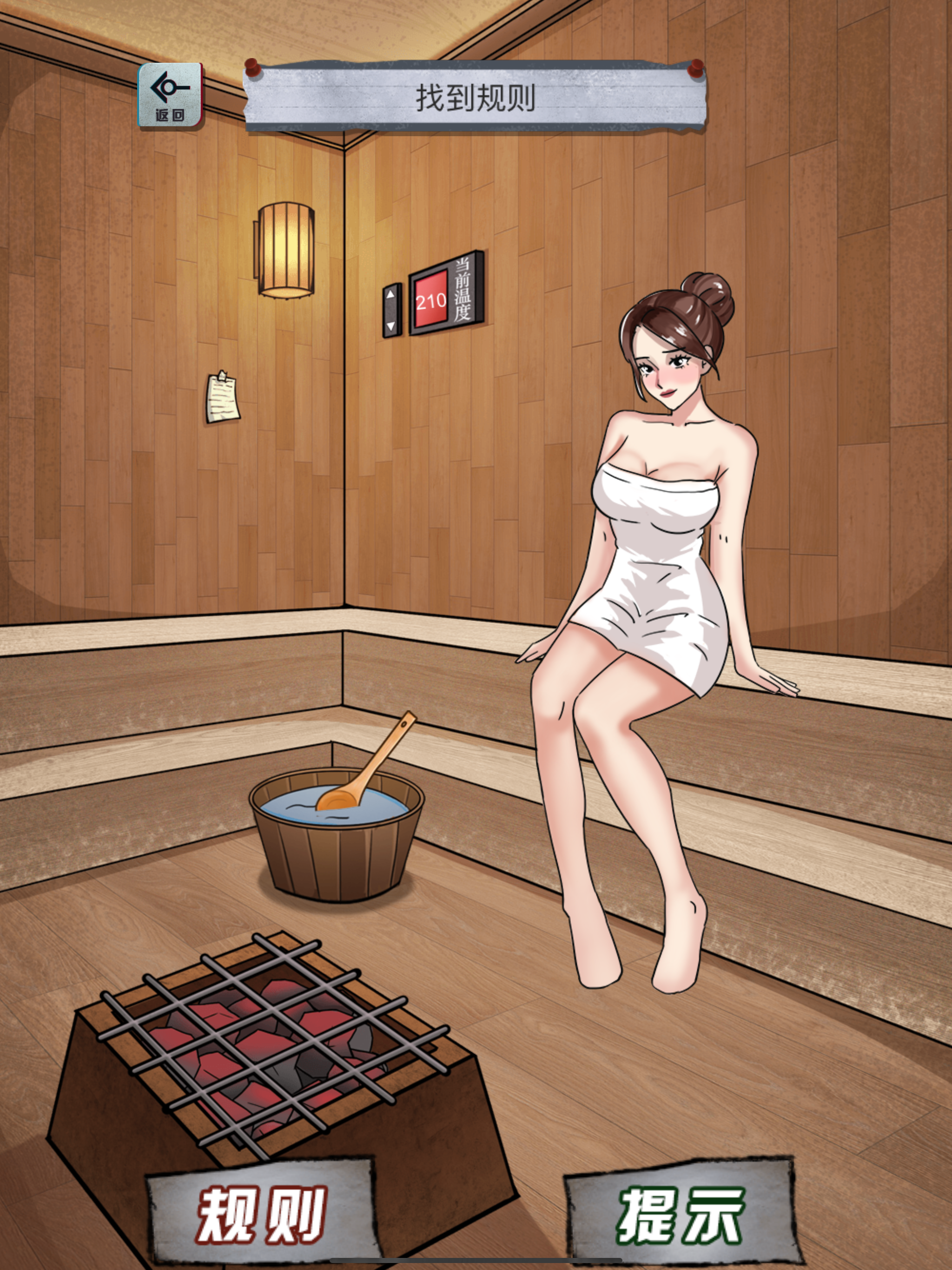 青农商信用卡