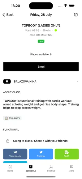 Game screenshot TOPSTRETCHING: UAE hack