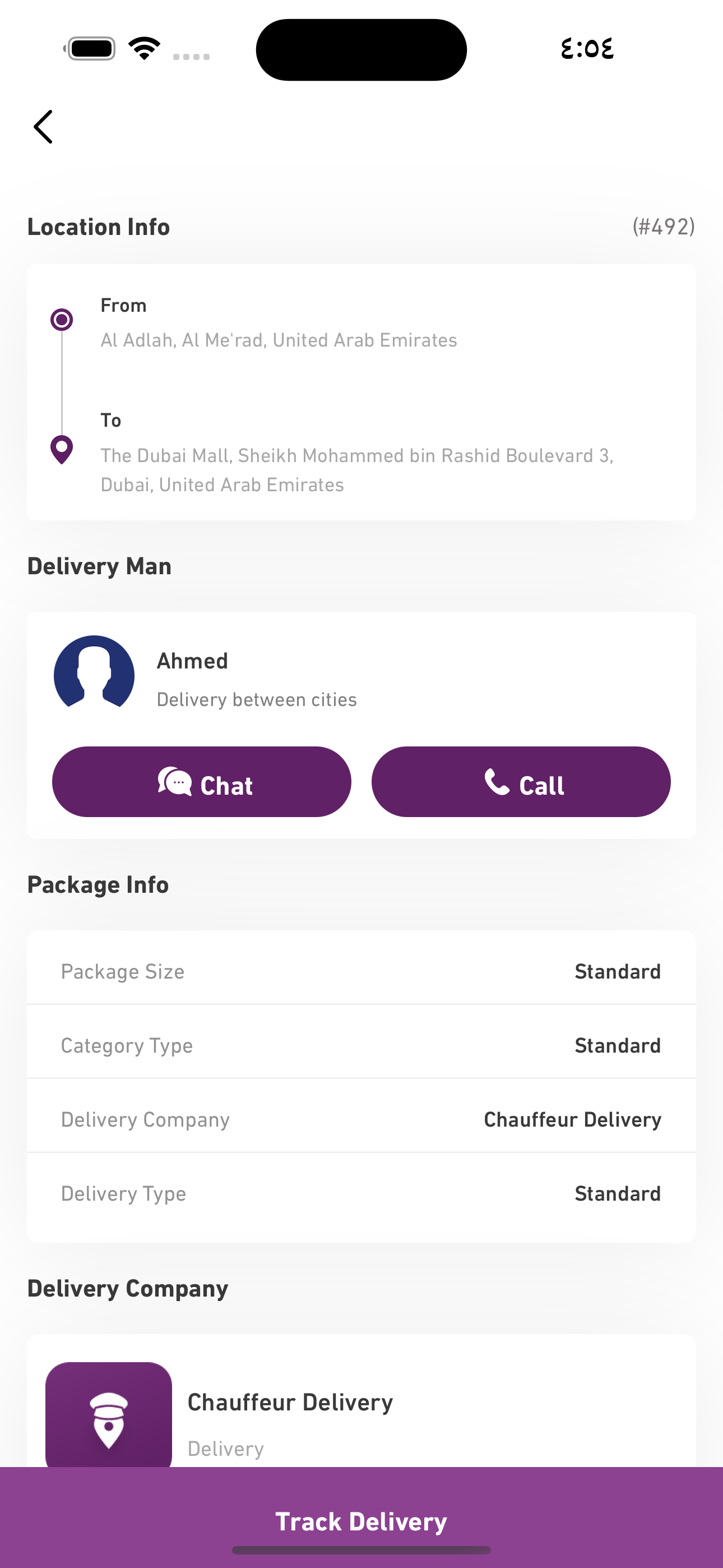 Chauffeur Hub