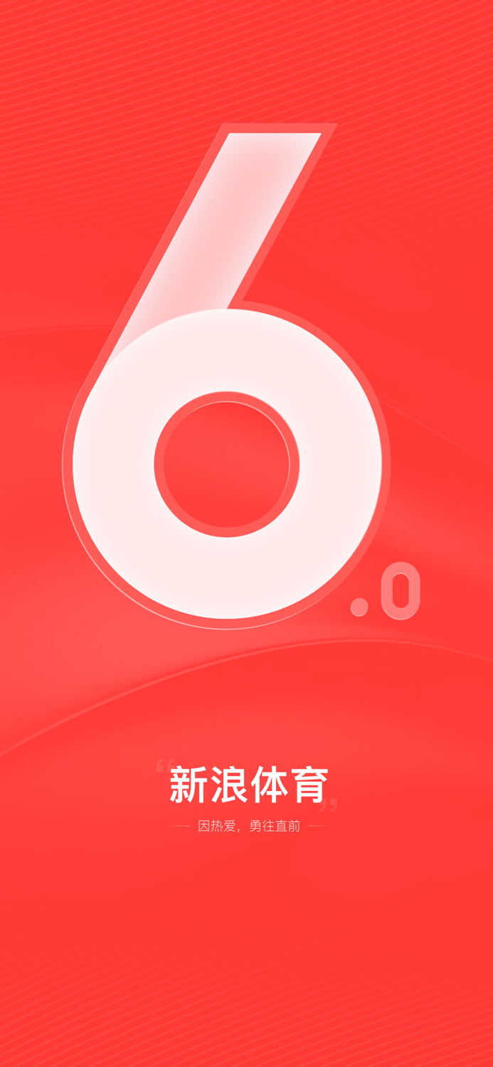 新浪体育-原创体育资讯平台