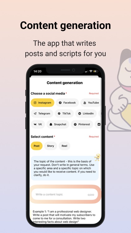 Lum: AI Social Content Creator screenshot-3