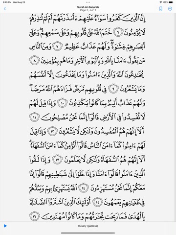 Read Listen Quran  قرآن كريمのおすすめ画像3