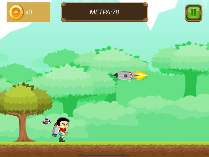 GL Show Jet Adventure