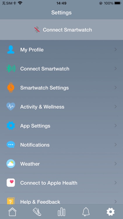 Maxima Curve screenshot-4