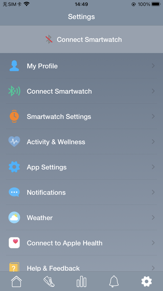 #5. Maxima Curve (iOS) بواسطة: Manjot Purewal