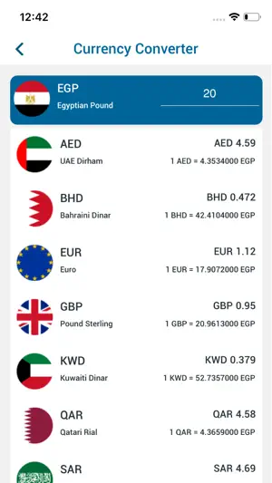 UBCI Mobile Banking screenshot 1