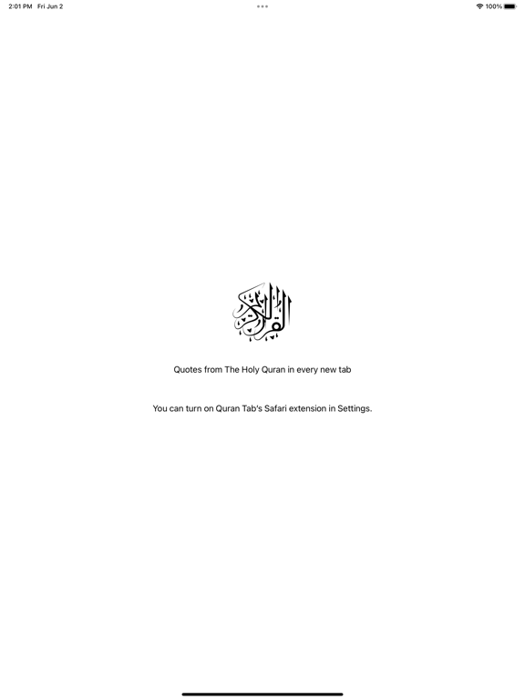 Screenshot #4 pour Quran Tab
