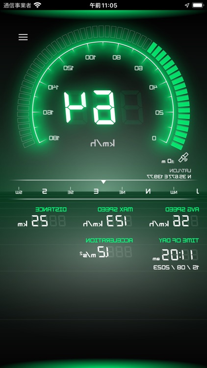 SPEEDOMETER by NAVITIME - GPS screenshot-6