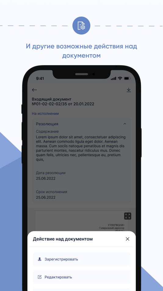 #6. Quant workspace (iOS) Podle: Quant Tech