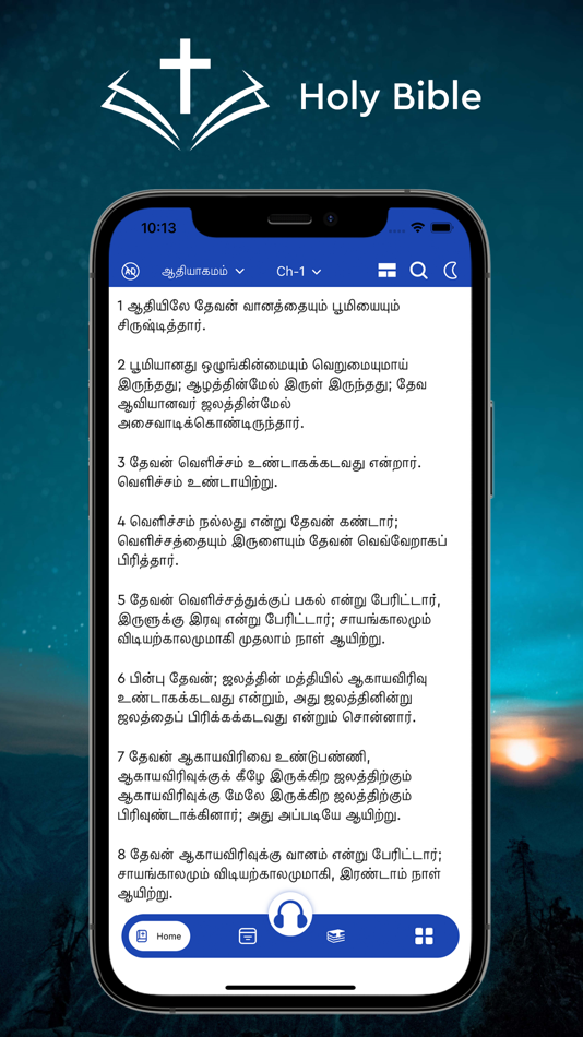 Tamil Audio Bible + Mp3 by Anandhaprabakaran Balasubramaniyan - (iOS Apps)  — AppAgg