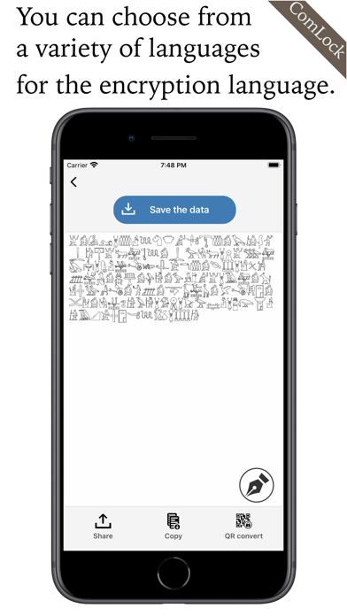 Encryption maker - ComLock Screenshot