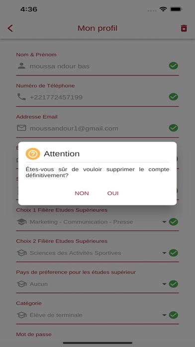 Bac en Poche Senegal Screenshot