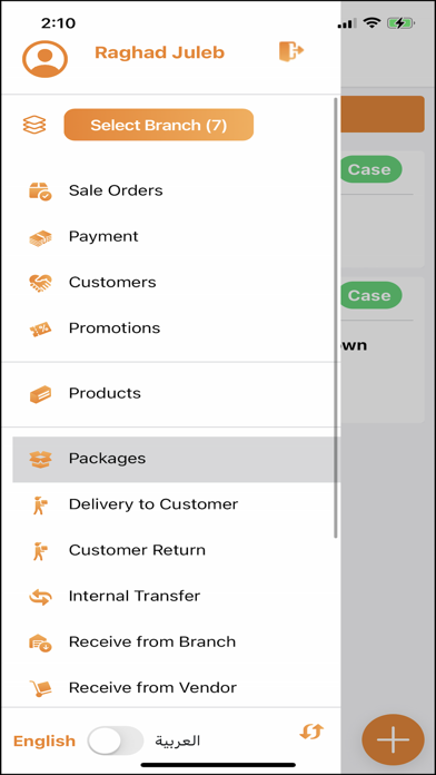 Juleb Connect Screenshot