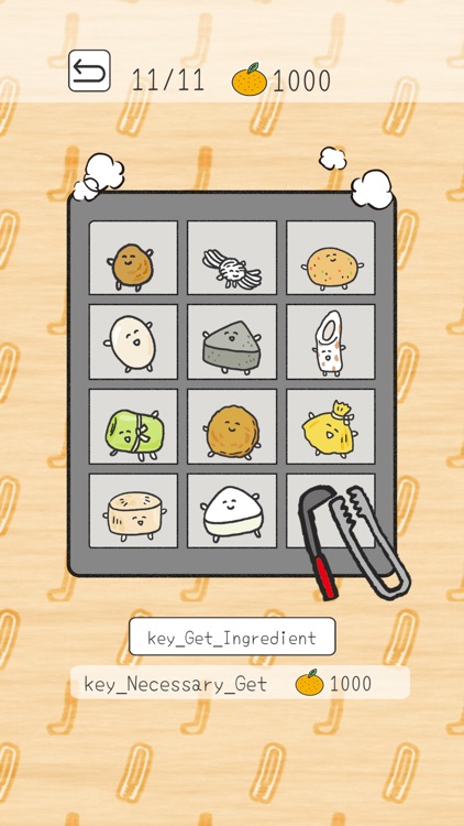 Oden Game - Merge Puzzle