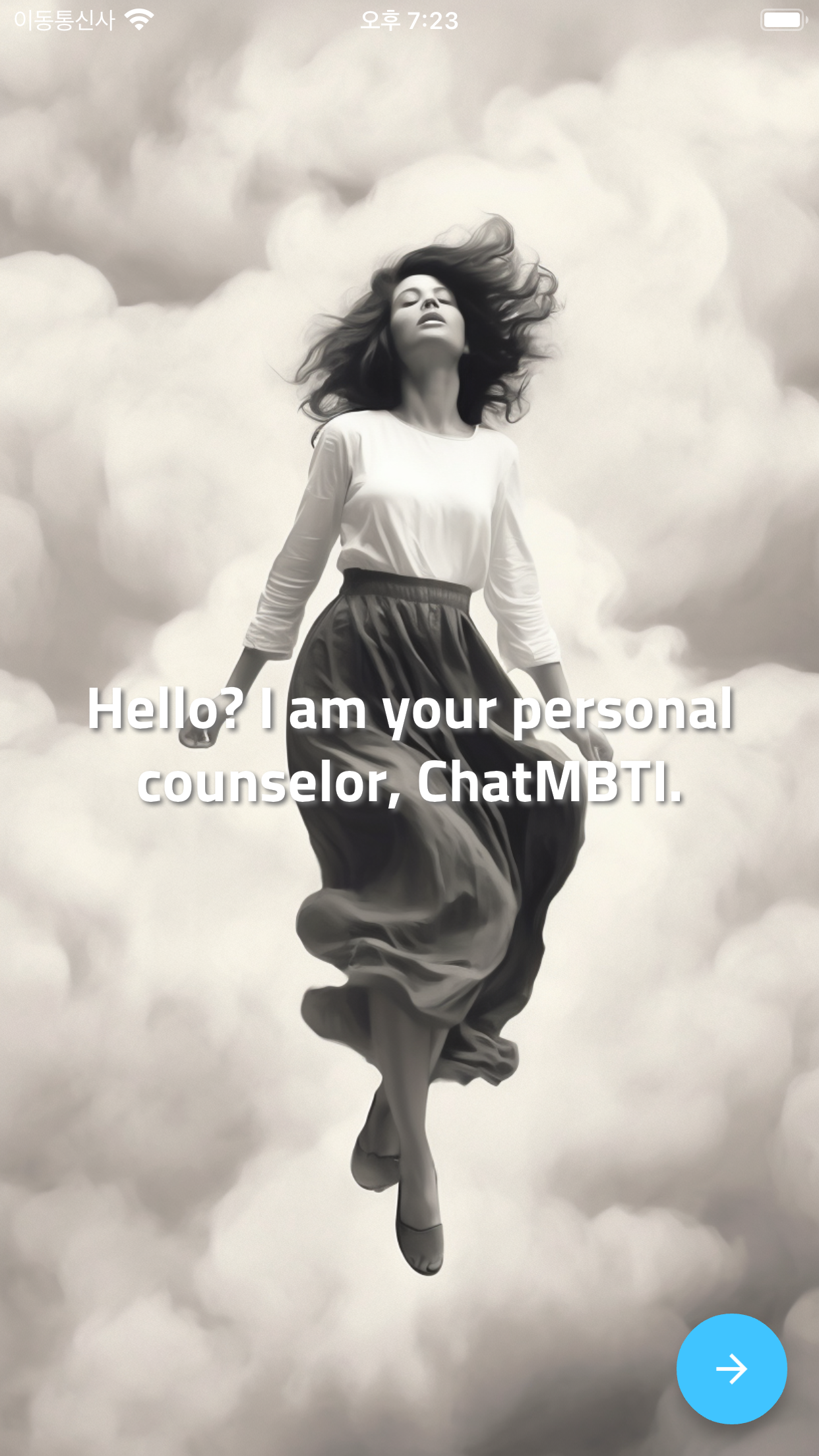 ChatMBTI