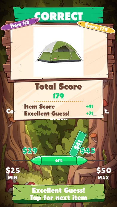Price Ranger Screenshot