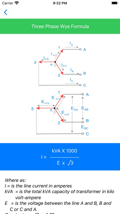 PowerAmp screenshot-4