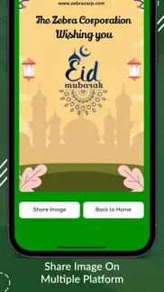 eid & ramadan greeting cards problems & solutions and troubleshooting guide - 2