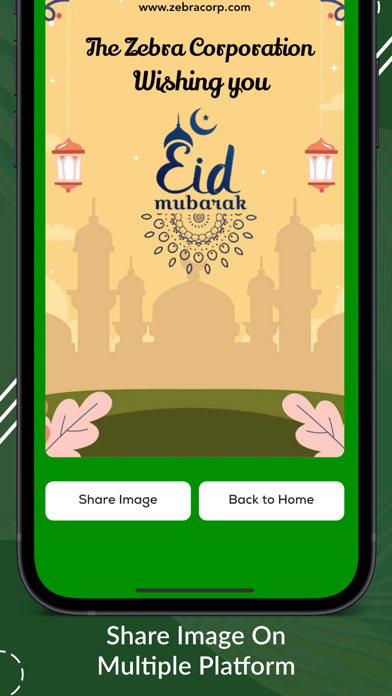 Eid & Ramadan greeting cards Screenshot