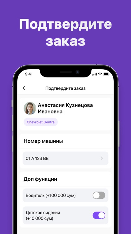 Car24 mechanic screenshot-3