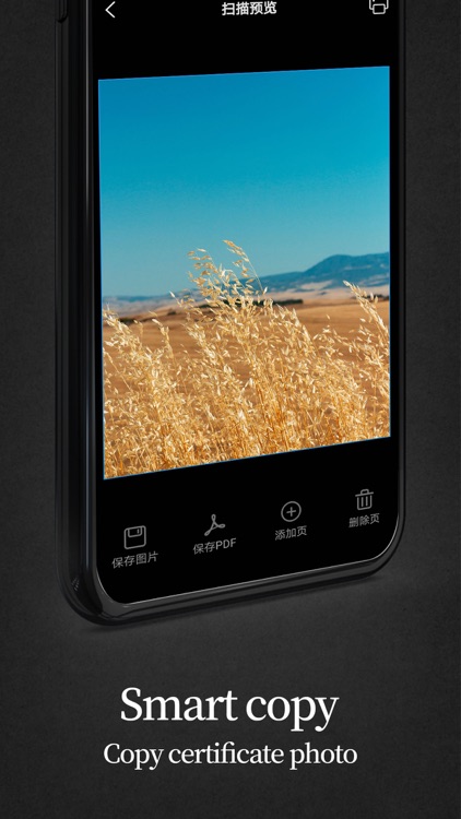 打印机-手机打印for HP printer screenshot-4