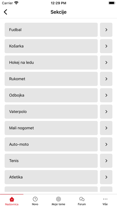 SportSport.ba Screenshot