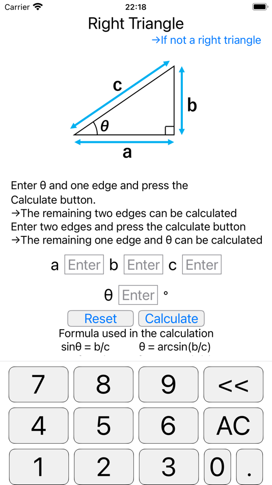 #1. Trigonometric Calculation (iOS) 由: Risako Asai
