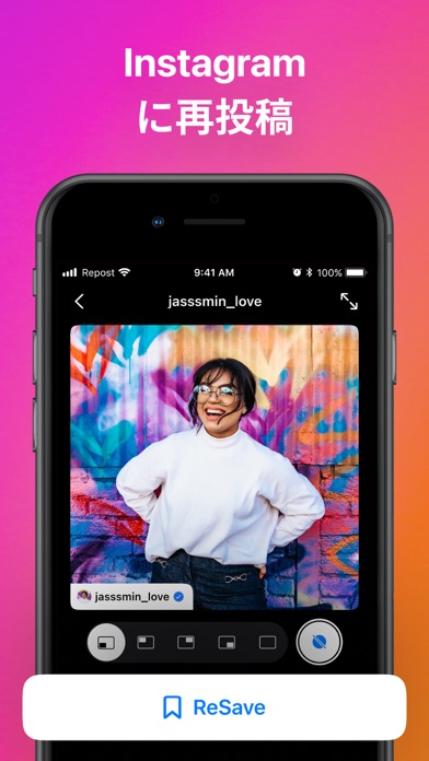 リポスト インスタグラム Repost りぽすと Saverのおすすめ画像1