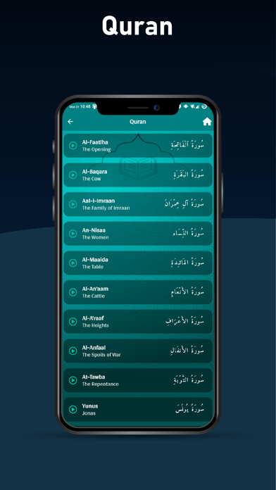 Hadith: The Ultimate Guidance Screenshot