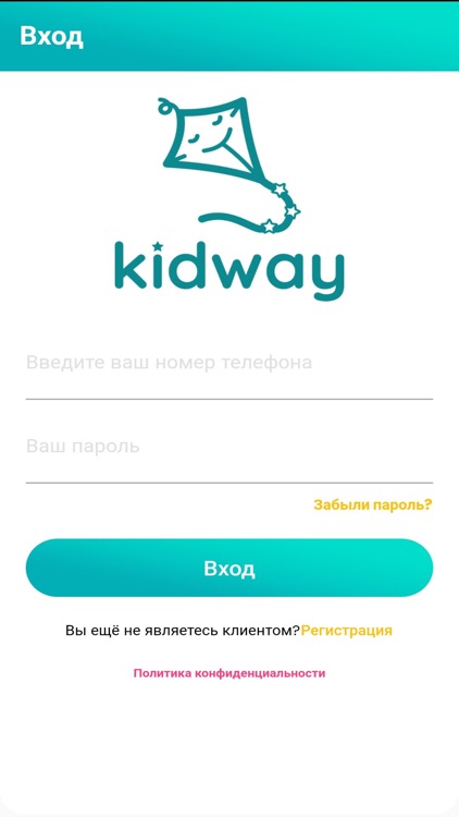 KidWay