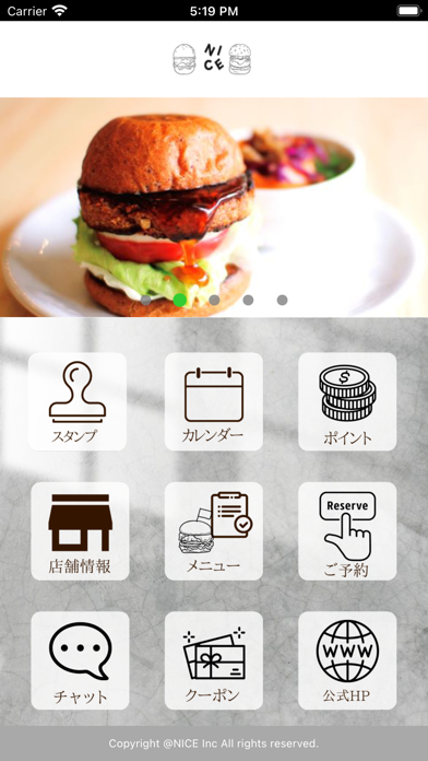 Screenshot #1 pour Plant-based Cafe NICE